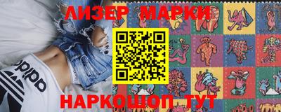 соль курить ск Донской