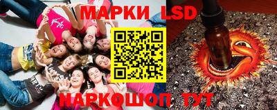 мяу мяу мука Донецк