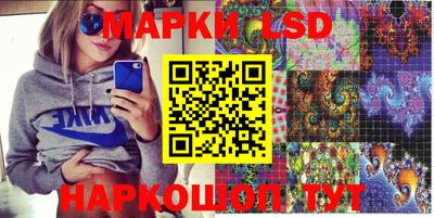 стафф Дубна