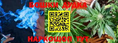 соль курить ск Донской