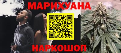 стафф Дубна