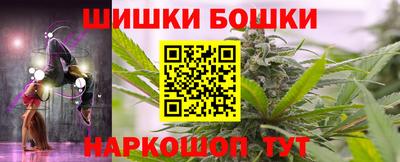 соль курить ск Донской