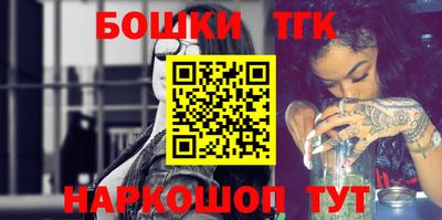 стафф Дубна