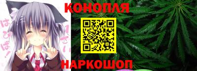 мяу мяу мука Донецк