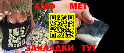 мяу мяу мука Донецк