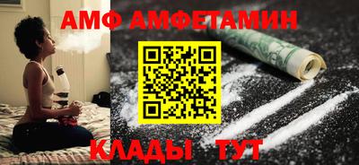 стафф Дубна