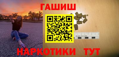 стафф Дубна