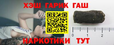 соль курить ск Донской