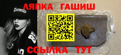 кокаин премиум Тулун
