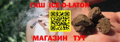 соль курить ск Донской