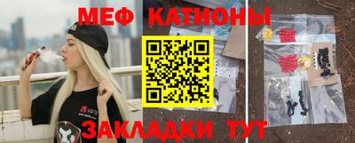 тгк Тула